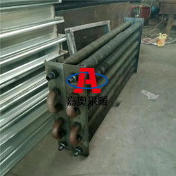 大棚散熱器廠房車間用取暖設備 工業(yè)翅片管散熱器換熱器