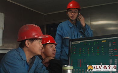 元露選煤廠深入開展“學(xué)技能、提素質(zhì)、愛設(shè)備”主題活動(dòng)，提升選煤設(shè)備管理水平