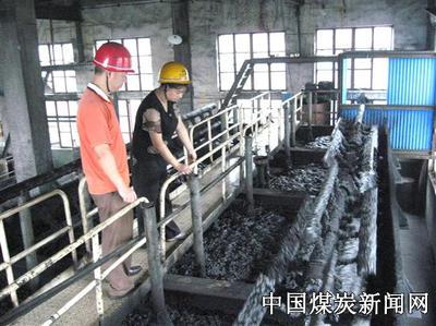 資興焦電公司洗煤分廠挖潛增收見成效，選煤設(shè)備優(yōu)化助力提質(zhì)增效