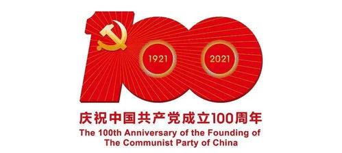 筑牢安全防線，守護(hù)民生福祉 市民政局全面開展民政服務(wù)機(jī)構(gòu)安全生產(chǎn)大檢查